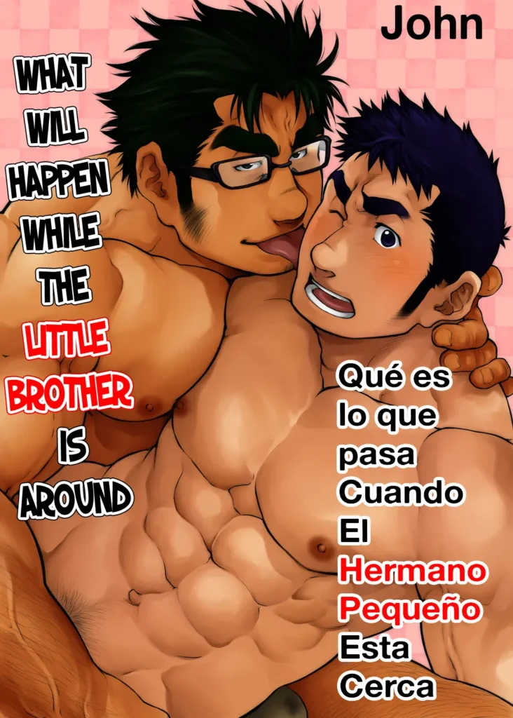 Otouto no Inu Ma ni Nantoyara l Que es lo que pasa cuando el hermano menor esta cerca