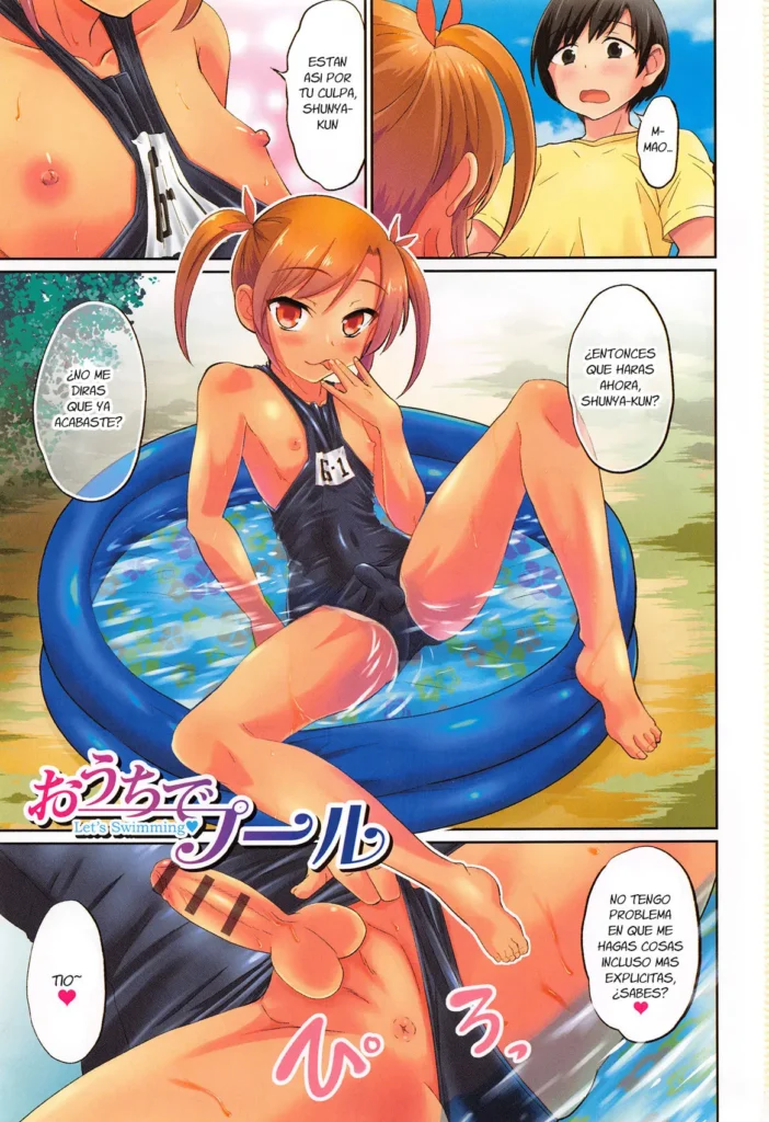 Ouchi de Pool – Let’s Swimming