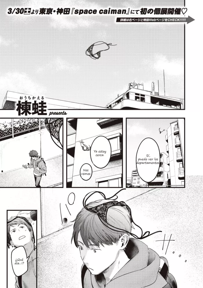 [Ouchi Kaeru] El mejor atuendo de hoy (Comic Kairakuten 2024-05) [Spanish] [Digital]