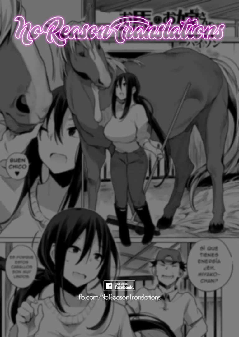 Ouma no Oyome-san