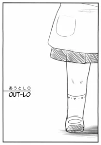 Out-LO