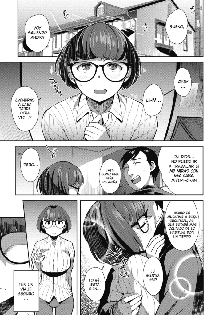 overwrite