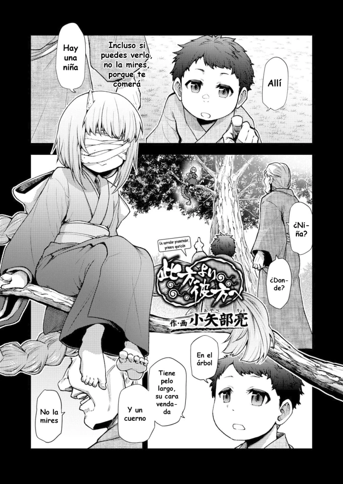 [Oyabe Ryo] Konata Yori Kanata e (Towako 10) [Spanish] [Digital]