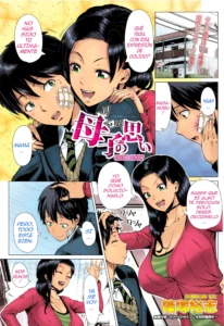 Oyako no Omoi | El Amor de una Madre (decensored)