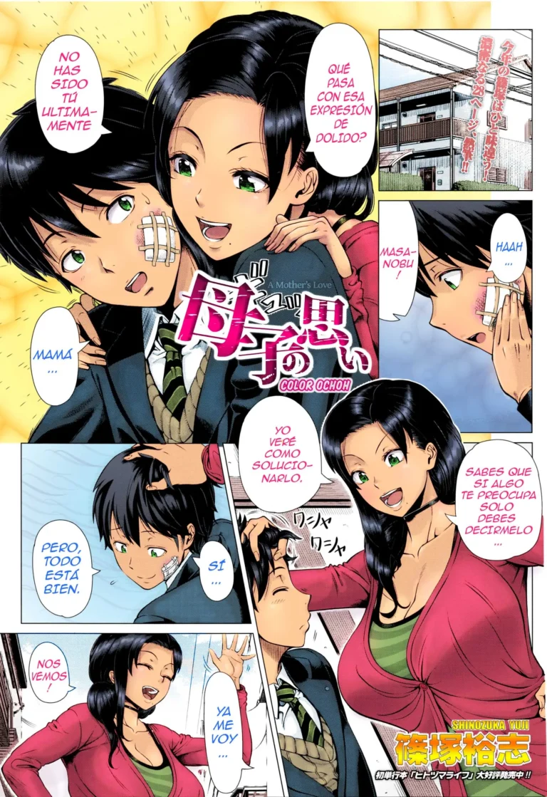 Oyako no Omoi | El Amor de una Madre (decensored)