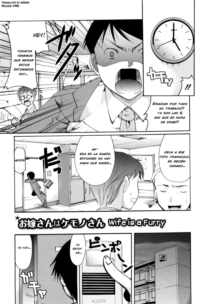 Oyomesan wa Kemono-san | My Wife is a Furry