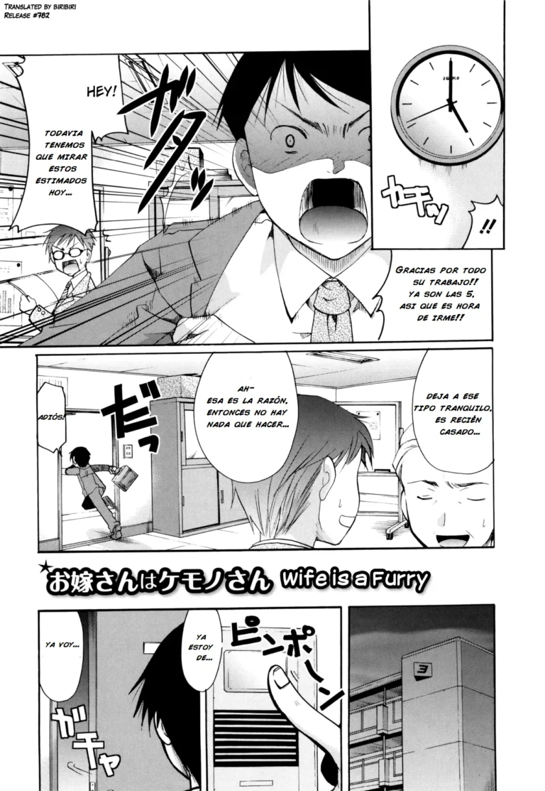 Oyomesan wa Kemono-san | My Wife is a Furry
