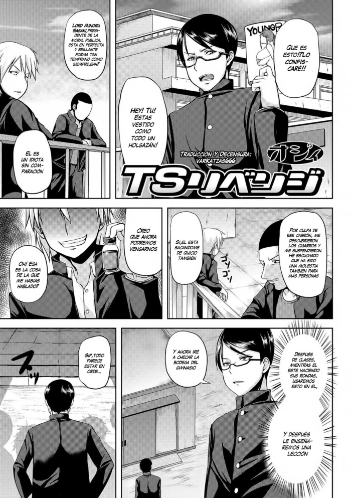 [Ozy] TS Revenge (Nyotaika Ryoujoku!!) [Spanish] [Varkatzas666] [Decensored] [Digital]