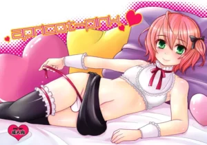 [P-ME (Sakai Ringo)] apricot-pink [Spanish] {Fanboo} [Digital]