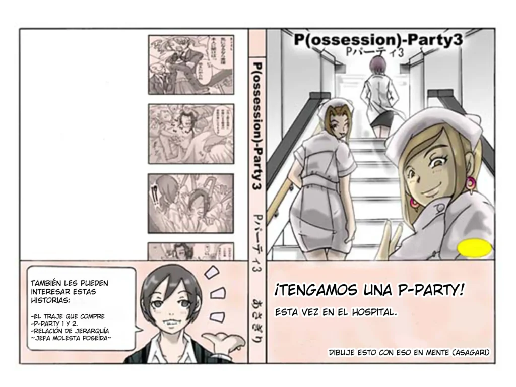 P(ossession)-Party 3
