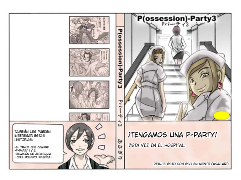 P(ossession)-Party 3