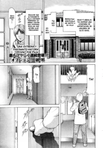[Paja] Option (ANGEL Club 2003-02) [Spanish] [Varkatzas666] [Decensored]