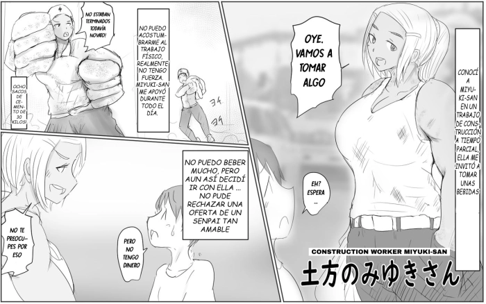 [Pal Maison] Dokata no Miyuki-san [Spanish] [Bananare22]