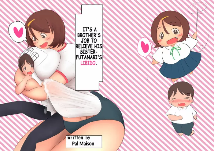 [Pal Maison] Futanari Imouto no Seiyoku Shori wa Ani no Tsutome desu. [Spanish]