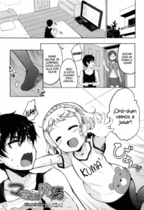 [PANBAI] Mama ni wa Naisho | que mamá no se entere (COMIC LO 2016-11) [Spanish] {FrozenMoe}