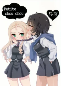 (Panzer Vor! 18) [Hiyashite Katameru (Kumasawa)] Petite chou chou (Girls und Panzer) [Spanish][Perplexion Translations]