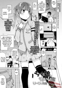 Papa to Musume no Naishogoto | Dad and Daughter's Secret