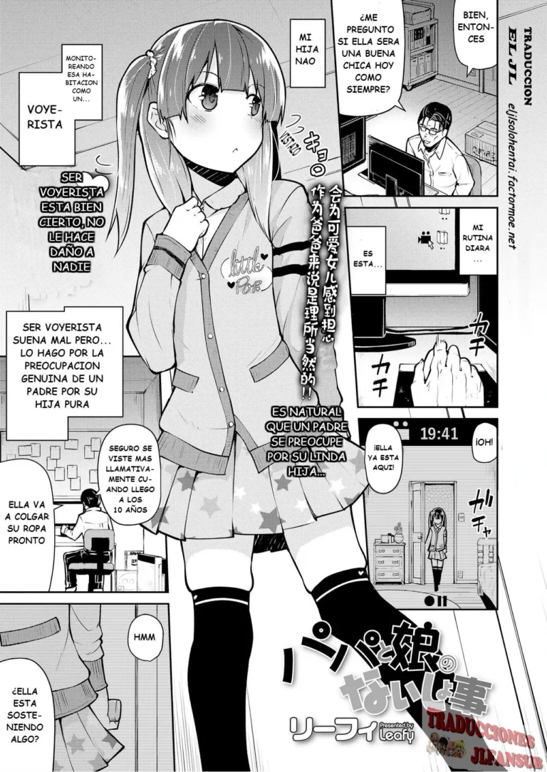 Papa to Musume no Naishogoto | Dad and Daughter’s Secret