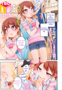 Papa to no Ecchi na Hibi | Dias lascivos con papa