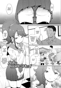 Papa to Yuutousei | Papa y la Estudiante de Honor
