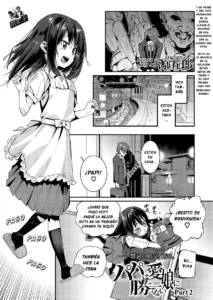 Papa wa Manamusume ni Katenai
