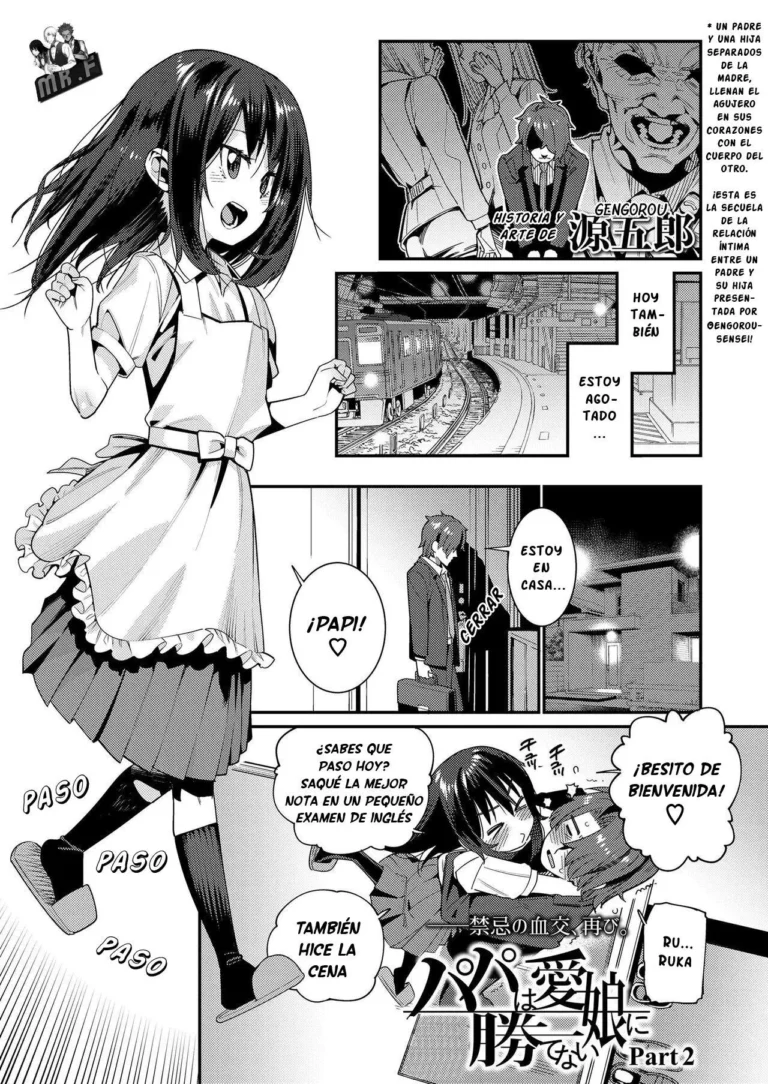 Papa wa Manamusume ni Katenai