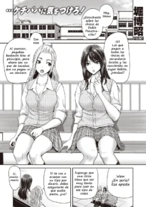 Papakatsu | Sugar PaPa