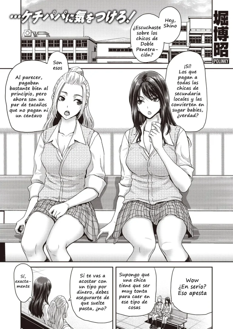 Papakatsu | Sugar PaPa