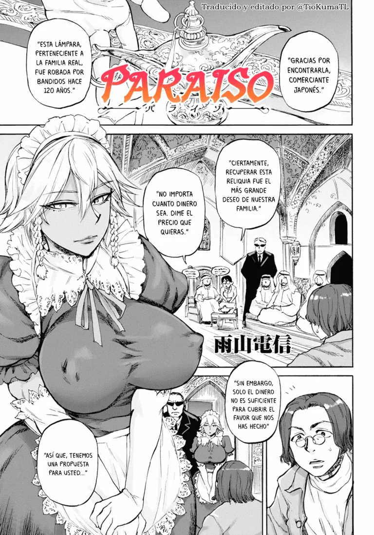 PARAISO