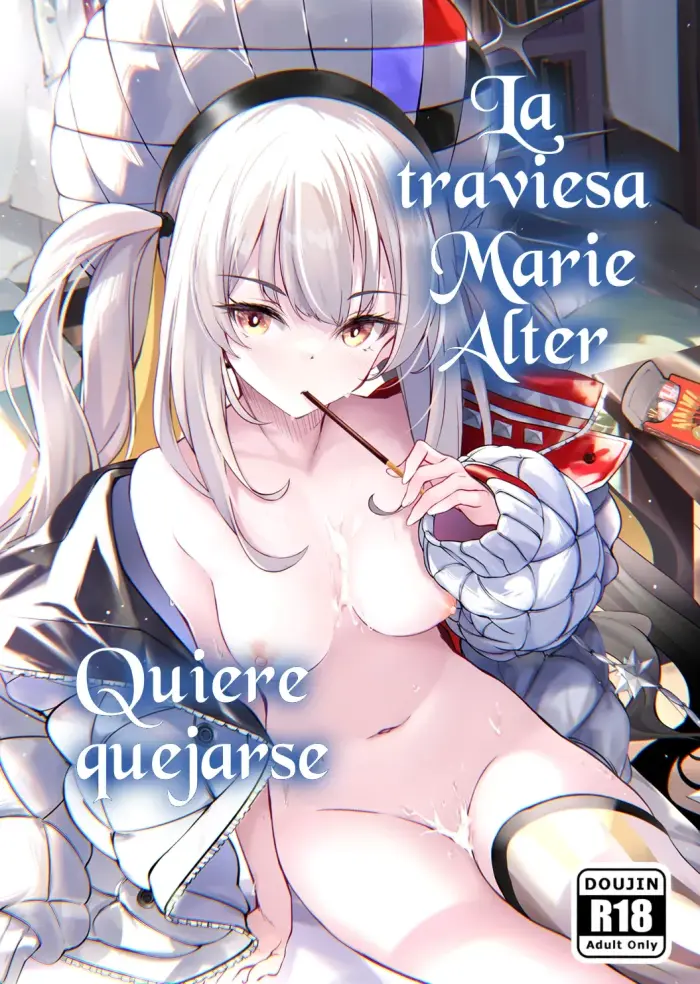 [Part K (Hitsujibane Shinobu)] Warui Ko Marie wa Guchiritai | La Traviesa Marie Alter Quiere Quejarse (Fate/Grand Order) [Spanish] [Knights of Cydonia]