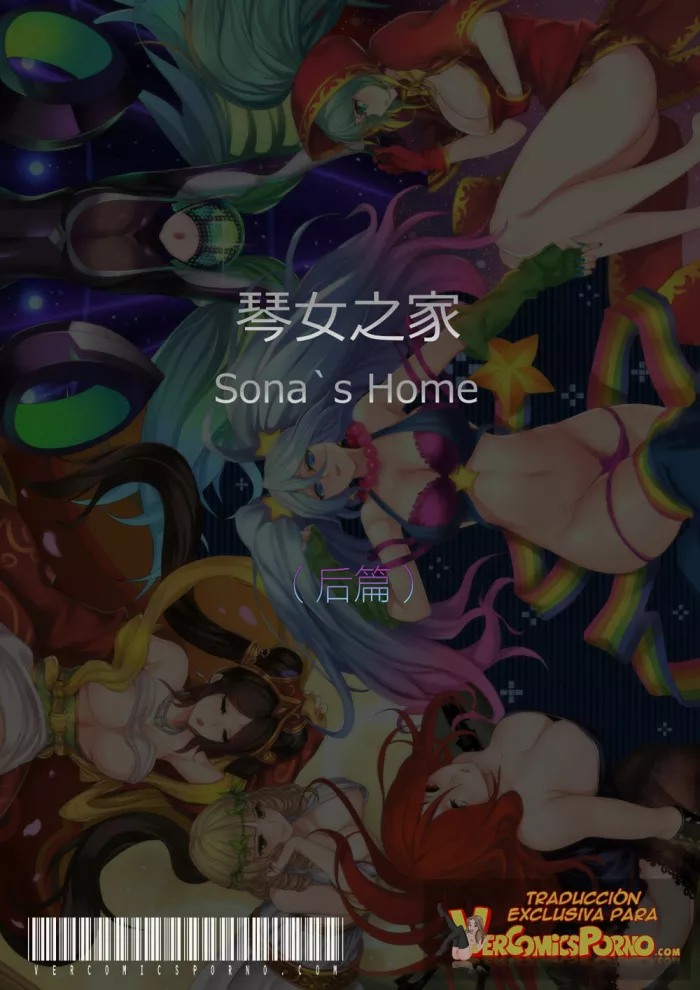 [Pd] Sona’s Home Second Part (League of Legends) [Spanish]