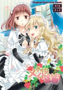 [peachpulsar (Mira)] Chiisana Maid-san no Himitsu | El Secreto de la Pequeña Sirvienta [Spanish] {Kourindou Scans} [Digital]