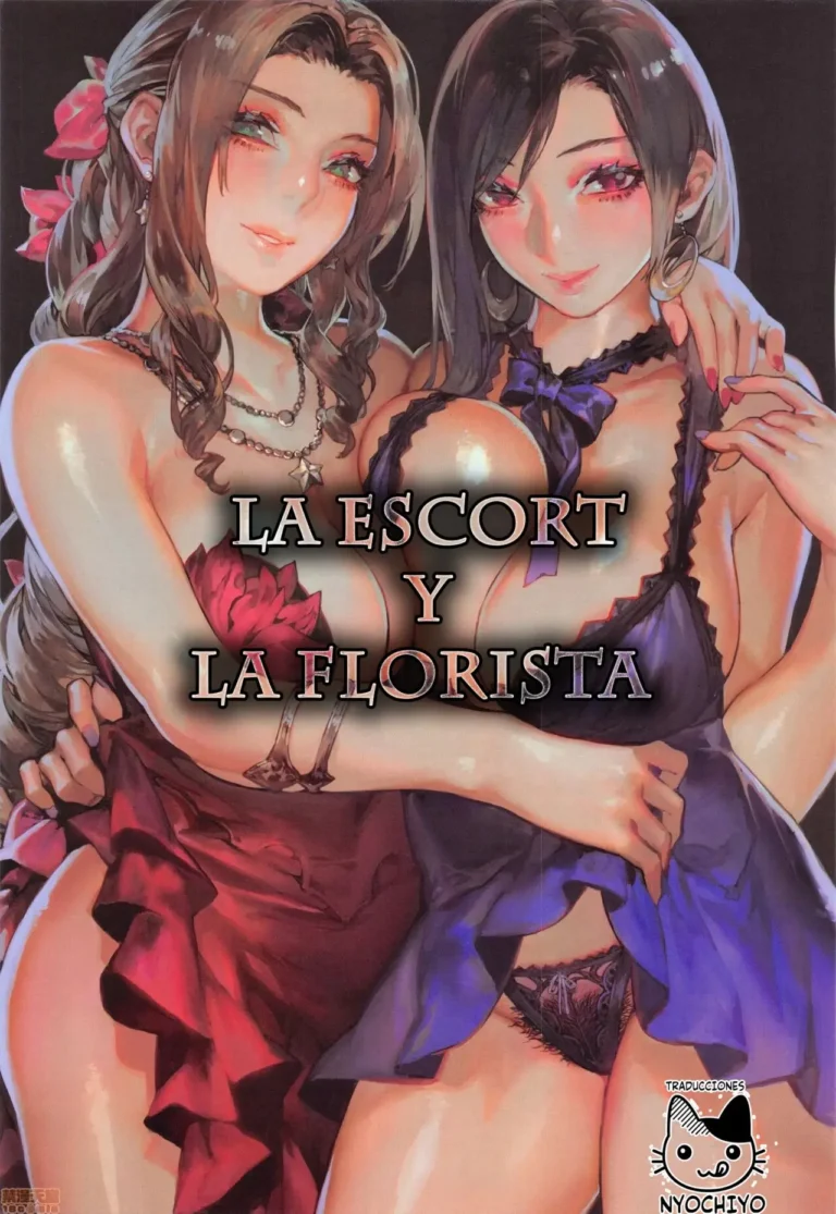 Pei Jiou Nyu Yu Mai Hua Nyu | La Escort y La Florista (decensored)