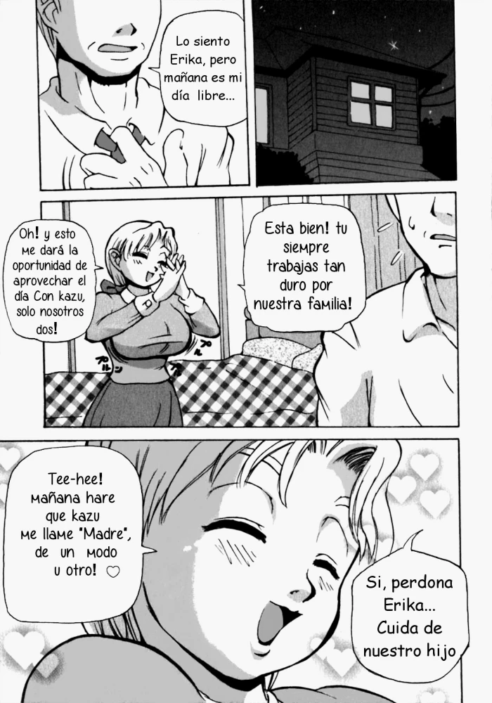 [PenGindou] Mi Madrastra [Spanish]