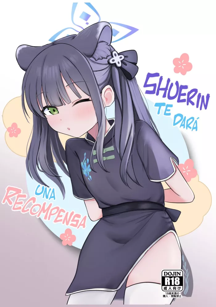 [Peroperorincho (Kaoperorincho)] Shuerin ga Gohoubi Agechaimasu (Blue Archive) [Spanish] [Rakuen Translations] [Digital]