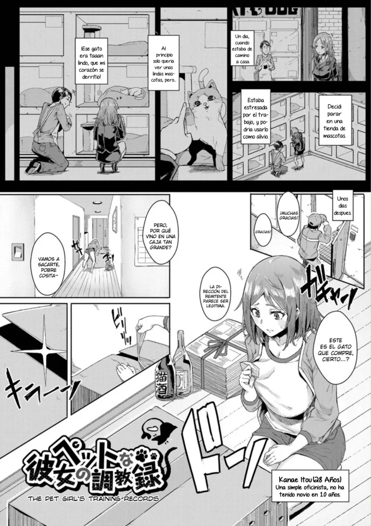 Pet na Kanojo no Choukyouroku | The Pet Girl’s Training Records