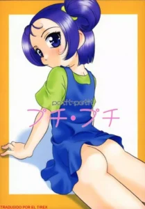 petit petit