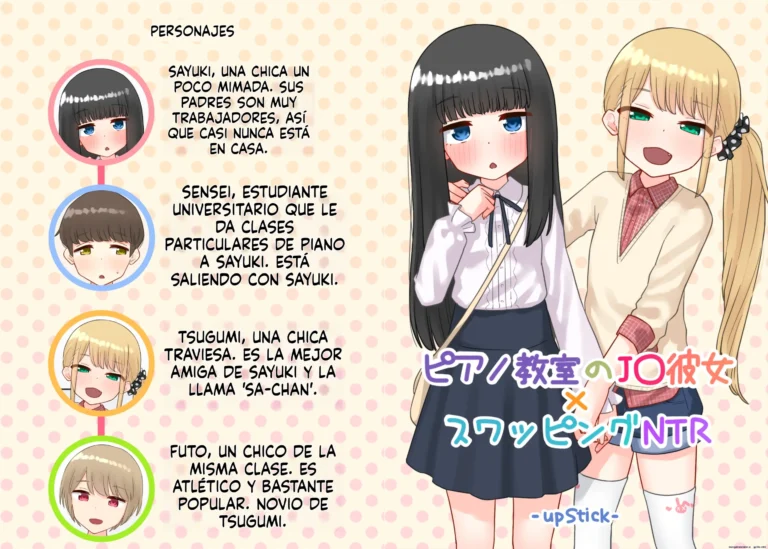 Piano Kyoushitsu no JS Kanojo x Swapping NTR #1