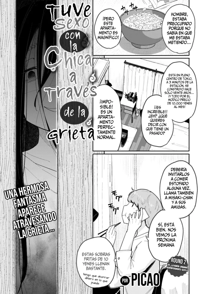 [Picao] I fucked the Girl Through the Gap | Tuve Sexo Con La Chica A Traves De La Grieta [Spanish] [SSR Translations & Anime no Mansebia]