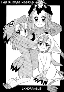 Pichuu Pikachuu Daigyakusatsu | Las Ruedas Negras