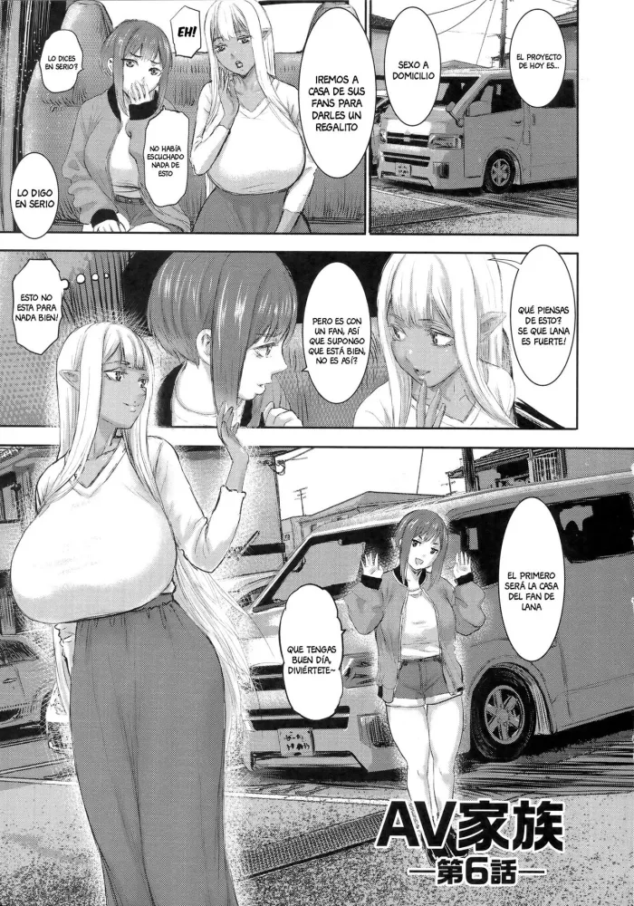 [PIero] AV Family Ch. 5 (ANGEL Club 2023-05) [Spanish] [Anything] [Digital]