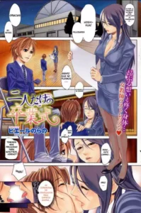 [Pierre Norano] Futari Dake no Sotsugyoushiki | A Graduation Ceremony Just for the Two of Us (COMIC HOTMiLK 2008-12) [Spanish]