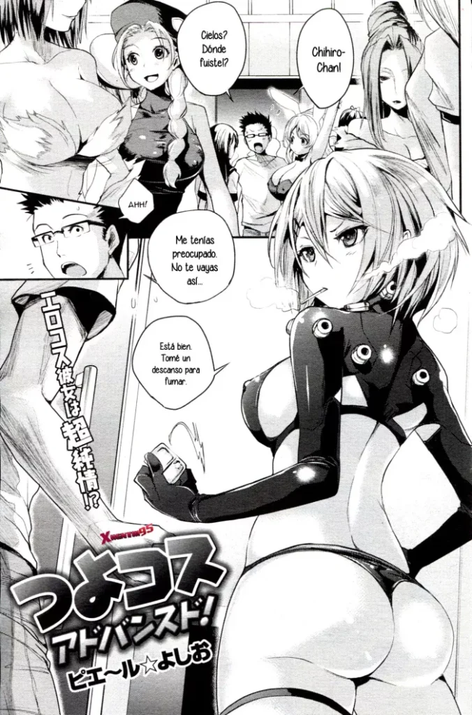 [Pierre Yoshio] Tsuyo Kosu! (COMIC Kairakuten 2013-01) [Español] [XHentai95]