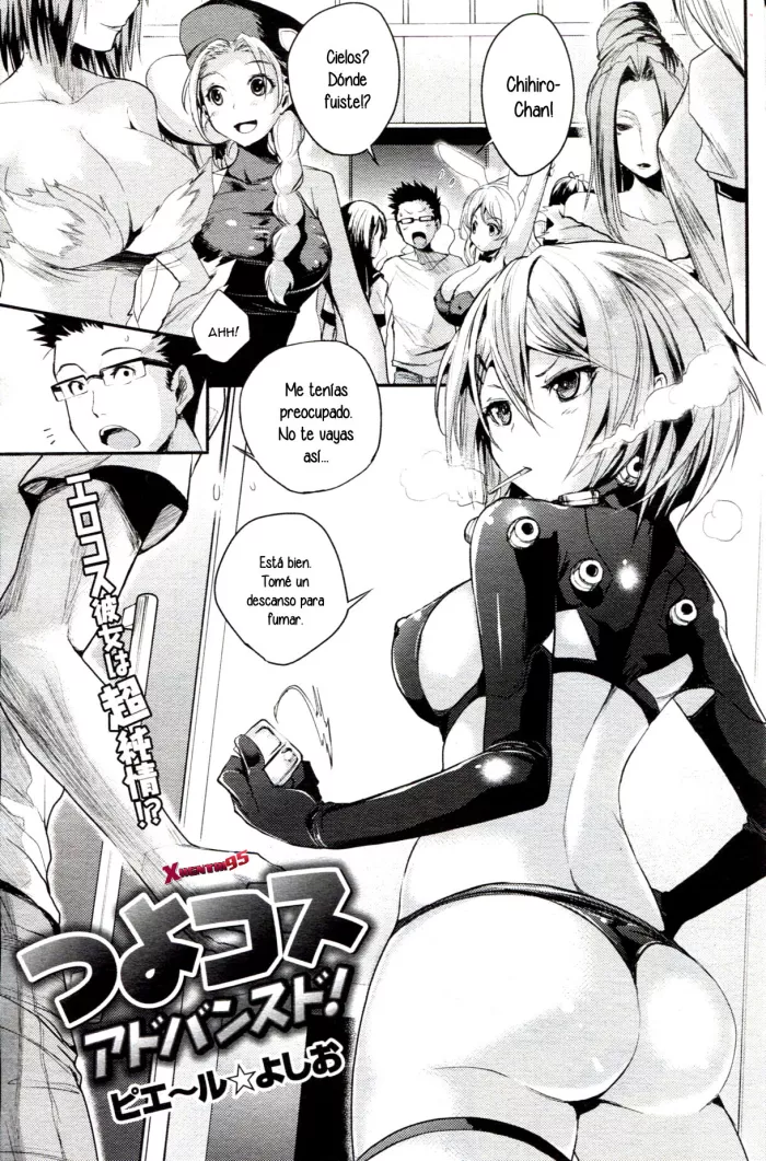 [Pierre Yoshio] Tsuyo Kosu! (COMIC Kairakuten 2013-01) [Español] [XHentai95]