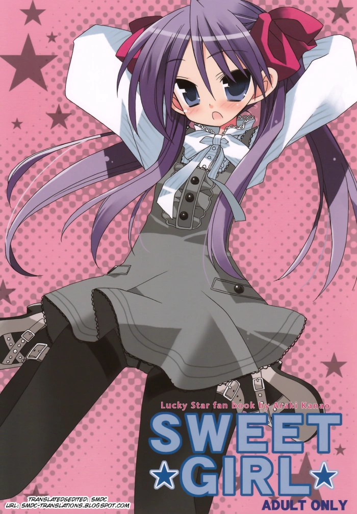 (Pink Kami Only) [ciaociao (Araki Kanao)] SWEET GIRL (Lucky Star) [Spanish] [La Biblioteca de Saizoh]