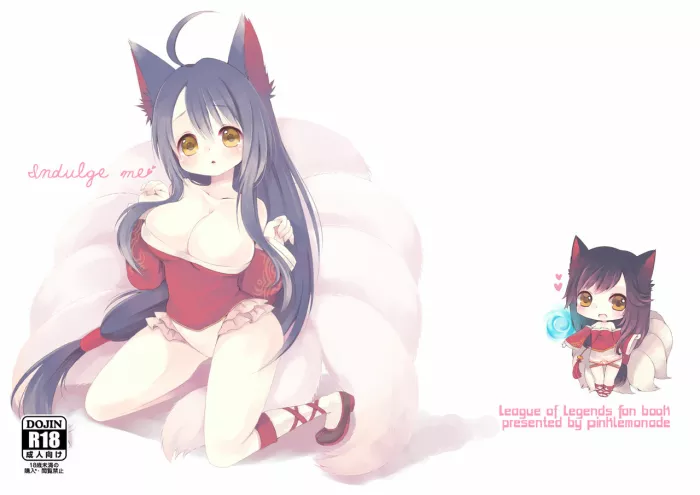 [PINK LEMONADE (Tuna Corn)] Smdulge me (League of Legends) [Spanish] [Otakurinos FanSub] [Digital]