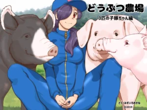 [pink-noise (Mizuiro Megane)] Doubutsu Noujou - 3-biki no Kobuta-chan Hen [Spanish] [Genocyber aka V´ill -Geno-] [LABibliotecaNegra]