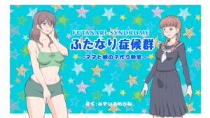 [pink-noise (Mizuiro Megane)] Futanari Syndrome ~Mama to Musume Kozukuri Kyoushitsu [Spanish] [L24Scan]
