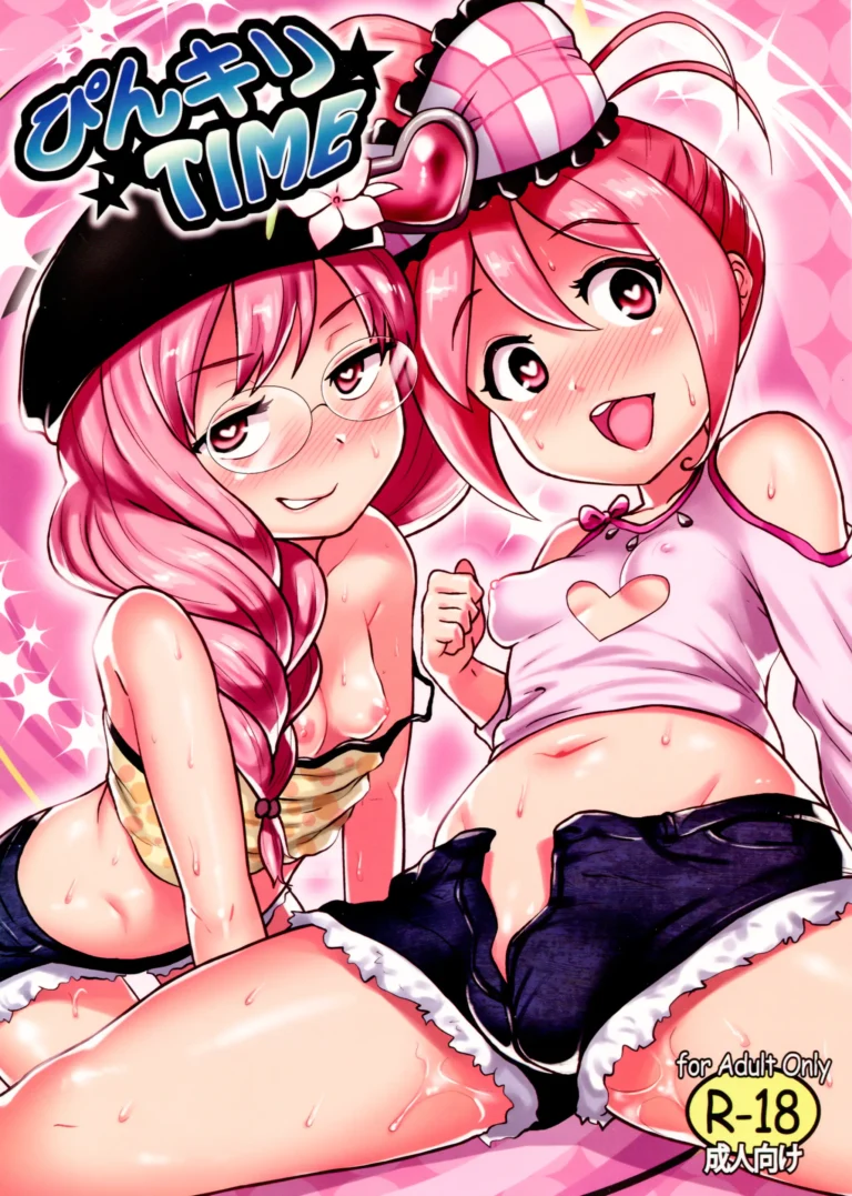 PinKiri TIME