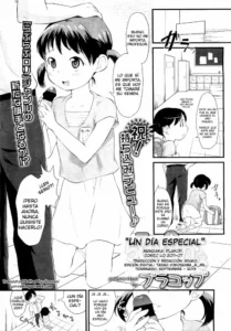 [Plakop] Wrapping Girl | Un día especial (COMIC LO 2011-07) [Spanish] [Aduko]